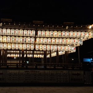 cours privés de japonais : photo du Théâtre Nô à Kyoto